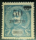 ZAMBÉZIA - 1905 - D.CARLOS I ,COM SOBRETAXA - Zambezia