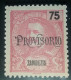 ZAMBÉZIA - 1903 - D.CARLOS I , COM SOBRECARGA "PROVISÓRIO" CE45 - Zambèze