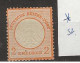 1872 MH German Empire Mi 15 Small Shield - Unused Stamps