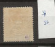 1872 MH German Empire Mi 15 Small Shield - Unused Stamps