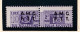 1947 Italia Italy Trieste A  PACCHI POSTALI 10 Lire Varietà MNH** Parcel Post - Colis Postaux/concession