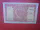 ITALIE 100 Lire 1951 Circuler - 100 Liras