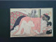 Kitagawa Utamaro, Farbiges Erotisches Leporello. Colour Erotic Fold Out Print, S. Auch Beschreibung - Malerei & Skulptur