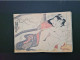 Kitagawa Utamaro, Farbiges Erotisches Leporello. Colour Erotic Fold Out Print, S. Auch Beschreibung - Malerei & Skulptur