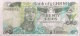 Ghana 20 Cedis, P-24a 1984 UNC - RARE DATE - Ghana