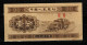 CHINE 1 FEN UNC P 860 - Mezclas - Billetes