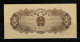 CHINE 1 FEN UNC P 860 - Kilowaar - Bankbiljetten