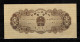 CHINE 1 FEN UNC P 860 - Lots & Kiloware - Banknotes