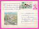 295970 / Cuba Stationery Cover PSC 1975 "Ciudad De La Habana" 3c (1975 José Martí Poet) + 30c 100th Anniversary Of U.P.U - Storia Postale