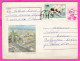 295970 / Cuba Stationery Cover PSC 1975 "Ciudad De La Habana" 3c (1975 José Martí Poet) + 30c 100th Anniversary Of U.P.U - Lettres & Documents