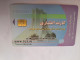 IRAN CHIPCARD    /WWW.TCT.IR   Fine Used Card   **14060 ** - Iran