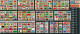 196 Flaggen Flags Drapeaux ONU 1980 1981 1982 1983 1984 1985 1986 1987 1988 1989 1997 1998 1999 2001 2007 - Unused Stamps