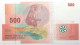 Comores - 500 Francs - 2006 - PICK 15a - NEUF - Comore