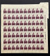 India 1980 Error 6th Definitive Series, Rs.2 Handloom Weaving Stamp Error "MAJOR MISPERFORATION Due To PAPER FOLD" MNH - Errors, Freaks & Oddities (EFO)