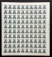 INDIA 2000 Error 9th. Definitive Series Makers Of India "Dr B R Ambedkar" MNH Error Full Sheet "IMPERF" As Per Scan - Abarten Und Kuriositäten