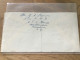 Niederlande Neuguinea 1958 Rotes Kreuz Brief - Nuova Guinea Olandese