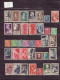 FRANCE 1945 LOT DE 72 TIMBRES ** / * / OBLITERES LOT 312 - Other & Unclassified