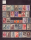 FRANCE 1945 LOT DE 72 TIMBRES ** / * / OBLITERES LOT 312 - Other & Unclassified