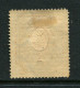 Russia 1889  Mi 44 X A  MLH*  Wz.4 Horizontally Laid Paper - Unused Stamps