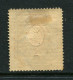 Russia 1889  Mi 44 X A  MLH*  Wz.4 Horizontally Laid Paper - Neufs