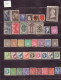 FRANCE 1943 LOT DE 40 TIMBRES ** / * / OBLITERES LOT 318 - Autres & Non Classés