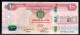 659-Emirats Arabes Unis 100 Dirhams 2008 149 - Verenigde Arabische Emiraten