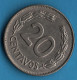 ECUADOR 20 CENTAVOS 1972 KM# 77.1c - Equateur