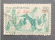 COLONIE FRANCE MAURITANIE FRANCAISE 1944 NOMADES CAT YVERT N 135 VARIETY OVERPRINT EVANESCENT - Usati