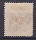 Iceland 1873 Mi. 3 A, 4 Skilling Karmin Ziffer Mit Krone Im Oval Perf. 14x13½, MNG(*) (Cote 160€) (2 Scans) - Unused Stamps