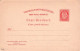 NORWAY - BREVKORT 10 Ö 1893 Mi P37a / *549 - Postal Stationery