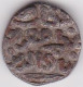 DEHLI SULTANATE,3 Gani N.d. - India