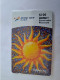 HONG KONG $100,- STORED VALUE PHONECARD/ THE SUN/ PCCW-HKT / MAGSTRIPE       Fine Used    **14074** - Hong Kong