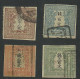 Japan 1871  --  200 Mon   Mi. 3  Signed - ...-1871 Vorphilatelie