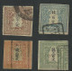 Japan 1871  --  200 Mon   Mi. 3  Signed - ...-1871 Prephilately