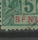 BENIN N° 23 Variétée BFNIN / Used - Gebruikt