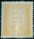 HORTA - AÇORES - 1892/93 - D.CARLOS I - CE1c - Horta