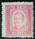 HORTA - AÇORES - 1892/93 - D.CARLOS I - CE7 - Horta