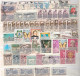 B0008 INDIA,  Small Lot Of 200+ Used India  - Lots & Serien