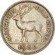 Monnaie, Maurice, 1/2 Rupee, 1950 - Maurice