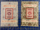 1956 REPUBLIC OF CHINA/TAIWAN S\SHEET SET OF 2, USED & CUT SMALLER, CAT. 3000NT$=85++EUROS - Collezioni & Lotti