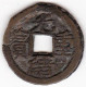 CHINA, Kuang-hsü 10 Cash - Chinoises