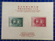 1962 REPUBLIC OF CHINA\TAIWAN UNITED NATIONS CHILDRENS FUND S\S. 800NT$=25++EUROS - Colecciones & Series