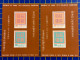 1972 REPUBLIC OF CHINA\TAIWAN PHILATELIC EXHIBITION X 2 S\S  500NT$=20++EUROS - Collezioni & Lotti
