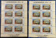 1974 REPUBLIC OF CHINA\TAIWAN ARMED FORCES PHILATELIC EXHIBITION X 2 S\S  500NT$=20++EUROS - Lots & Serien