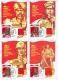 Russia USSR 1985 MC X5 40th Anniv. Of Victory In Second World War WWII, Maximum Cards - Maximumkarten