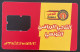 Tunisie Tunisia Used SIM GSM Card Telecom Football Esperance Calcio Soccer Red Yellow Blood & Gold 3G 4G 5G Mobile - Tunisie