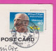 292566 / United States Atlantic City Trump Taj Mahal Casino Hotel PC USED (O) 1994 40¢ William T. Piper Aviation Pioneer - Atlantic City