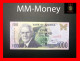 JAMAICA 1.000  1000  $  15.1.2008  P. 86  "wmk Portrait"    UNC - Jamaica