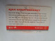 NETHERLANDS  ARENA CARD FOOTBAL/SOCCER  AJAX AMSTERDAM/     €20,- USED CARD  ** 14158** - öffentlich