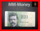 Finland 100 Markkaa 1986 P. 115   *without  Litt"  *sig. Uusivirta - Makinen*    AU - Finnland